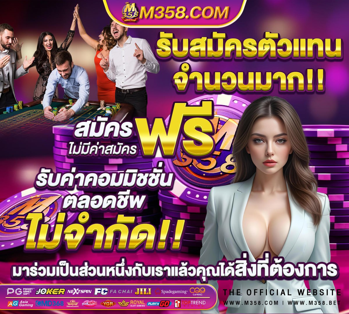 สล็อตเว็บตรงขั้นต่ํา 1 บาท 2022